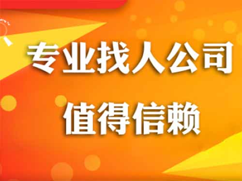 东山侦探需要多少时间来解决一起离婚调查