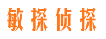 东山出轨调查